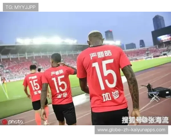 俱乐部公布：球员心理康复计划已全面启动